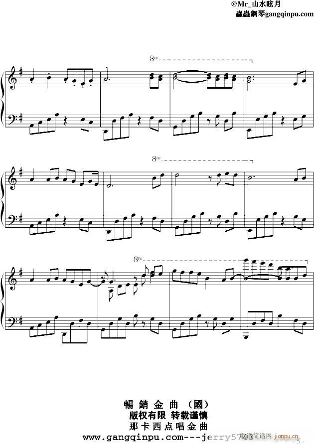 �� �� N 2 ��ֻ����(����V)5