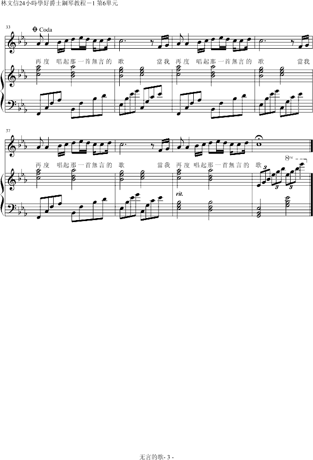 �o(w��)�Եĸ裨�����棩(����V)3