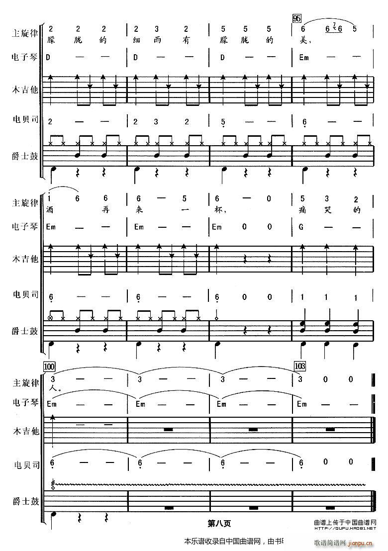 ʹ�޵��� �A��Ɲ ���(l�� )� ��(l�� )���V(���V)8