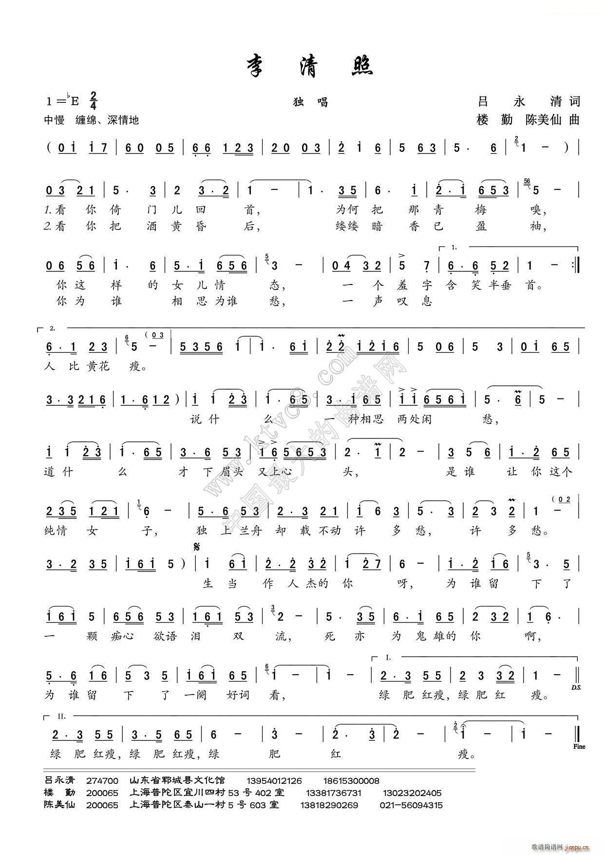 ������ ����(���ָ��V)1