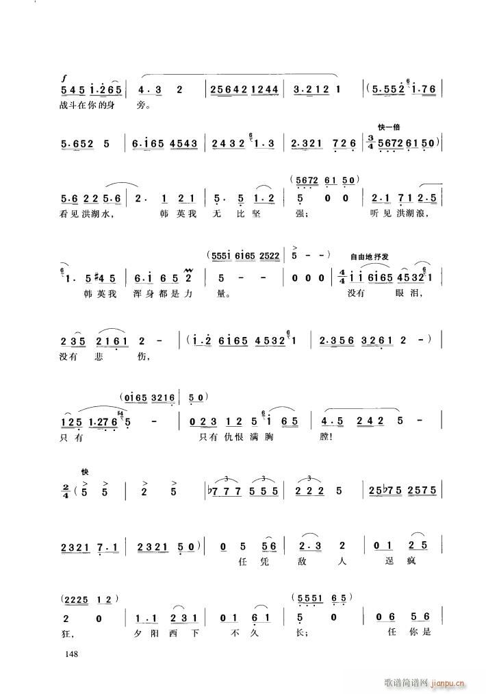 �脡 ������l� �x��6��(ʮ�ּ�����)33