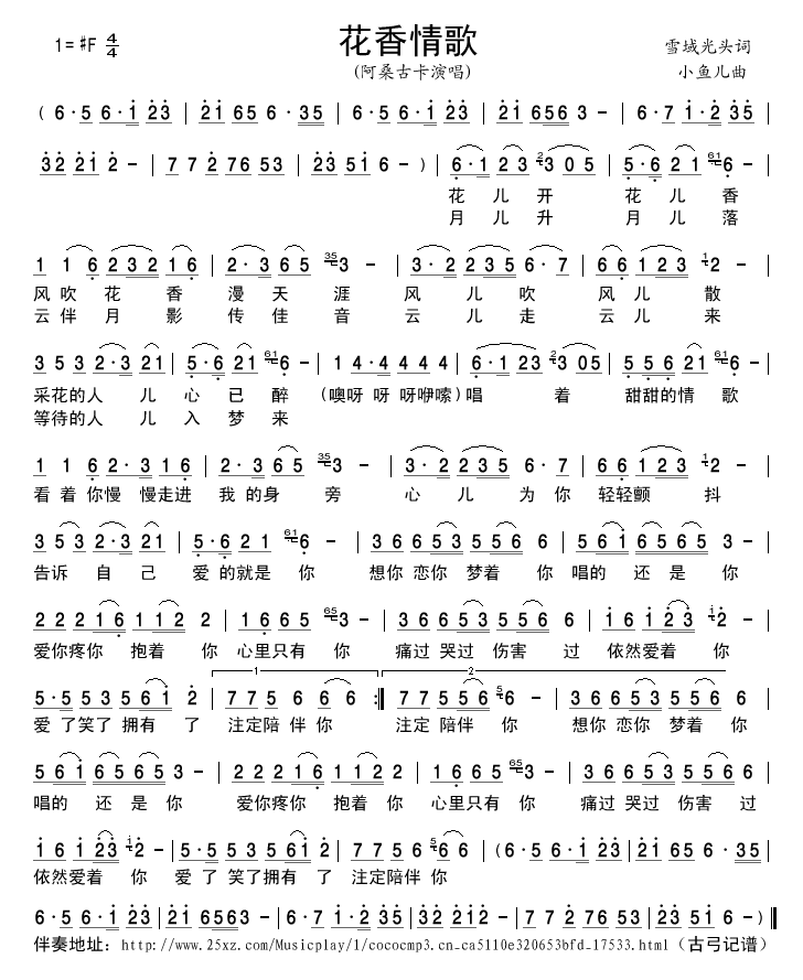 �������(���ָ��V)1