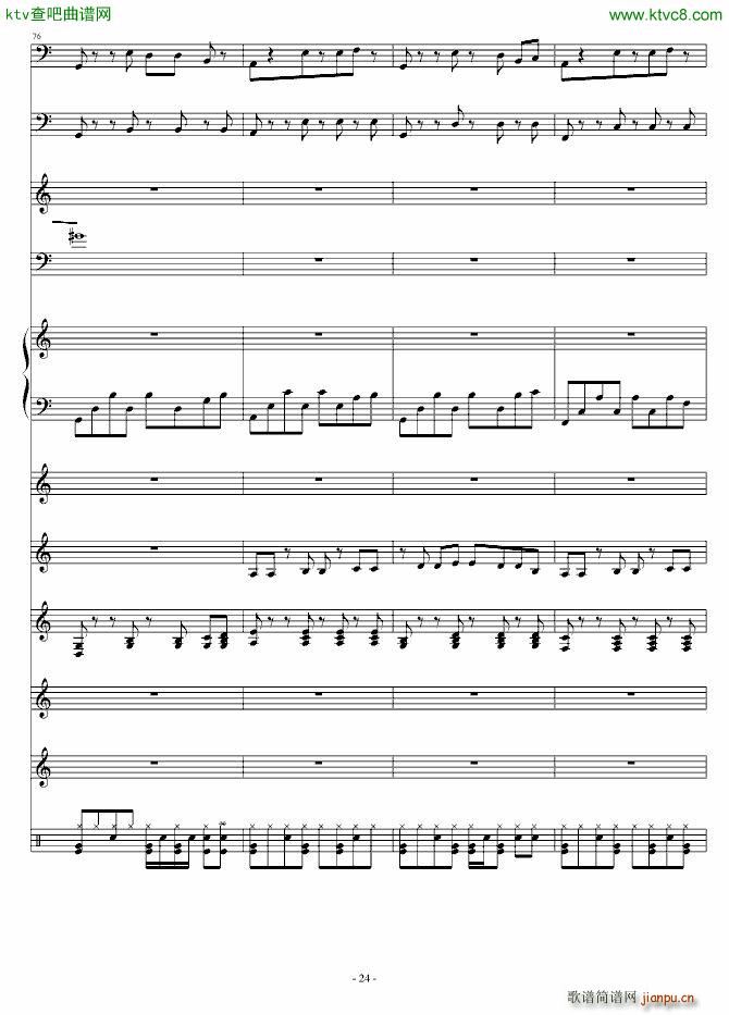 �n�g10���(����V)24