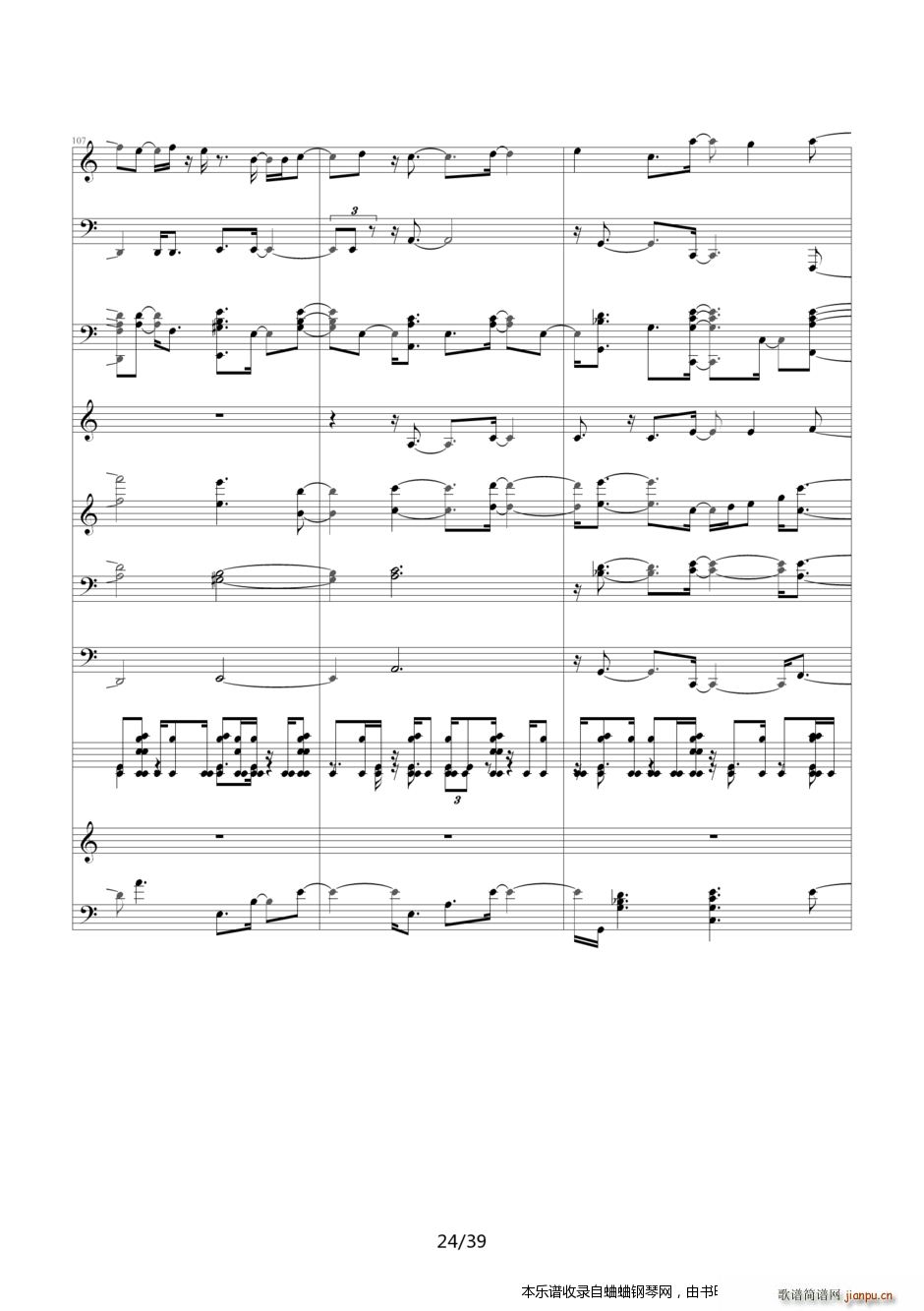 ����̽���� Ƭβ��21�D�D�������� ���������е�Ψһ(����V)24