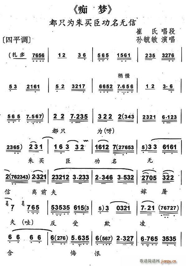 ��ֻ�����I(m��i)�������o(w��)�� ���� �V��(m��ng) ���ϳ���(�������V)1