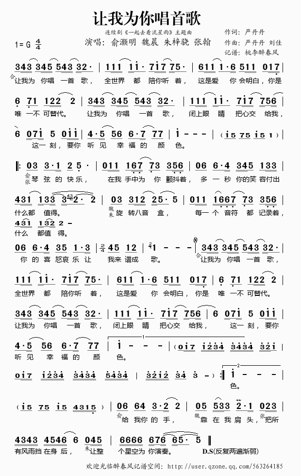 һ��ȥ��������(���ָ��V)1