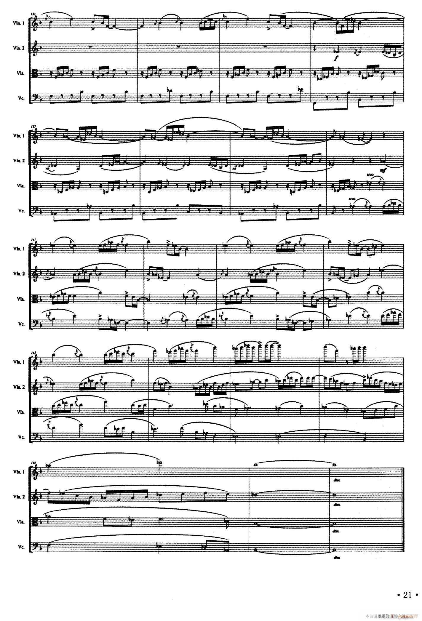 ���R��Ȧ�� �Ҙ�(l�� )������(С�����V)5