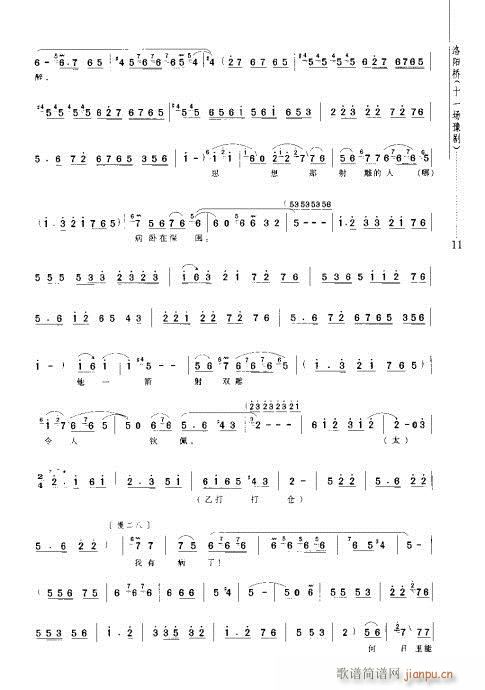 ���(y��ng)��(ԥ�����V)15