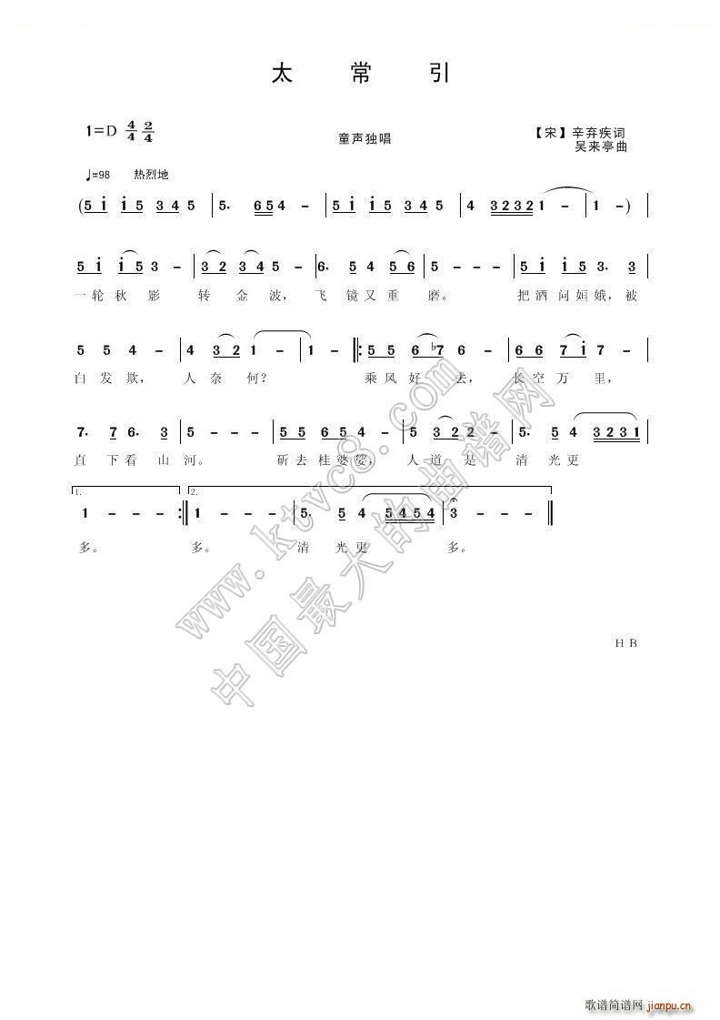 ̫���� �ك�����(���ָ��V)1