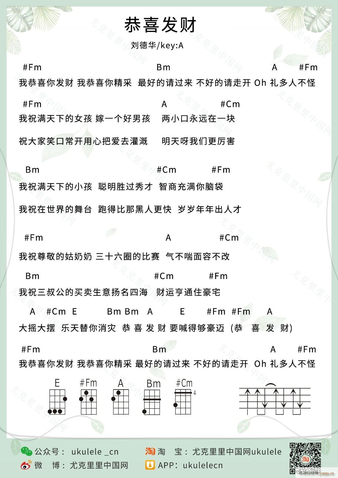 ��ϲ�l(f��)ؔ�ȿ������V G�{�ȿ�������V(ʮ�ּ�����)1