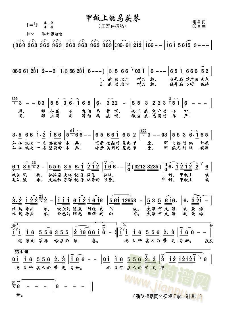 �װ��ϵ��R�^��(���ָ��V)1