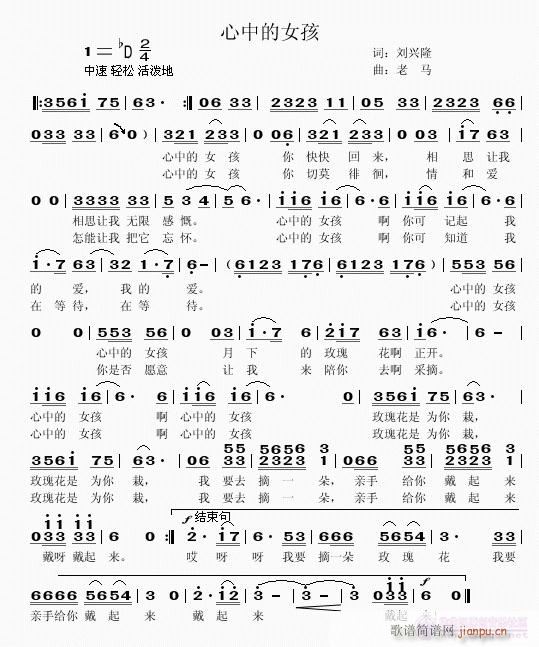 �����е�Ů�������d¡�~�����R����������(ʮ�ּ�����)1