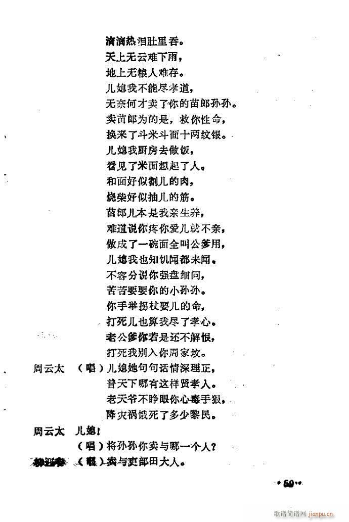 ԥ�� �u(m��i)����(ԥ�����V)10