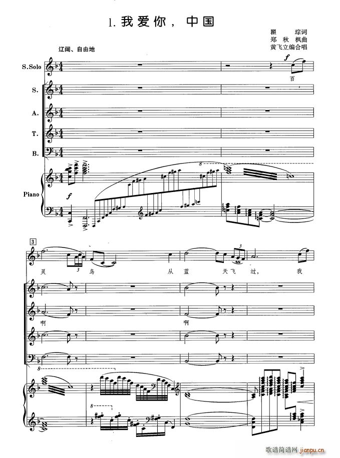 �Ґ�(��i)�� �Ї� �S���w���ϳ�(�ϳ��V)1