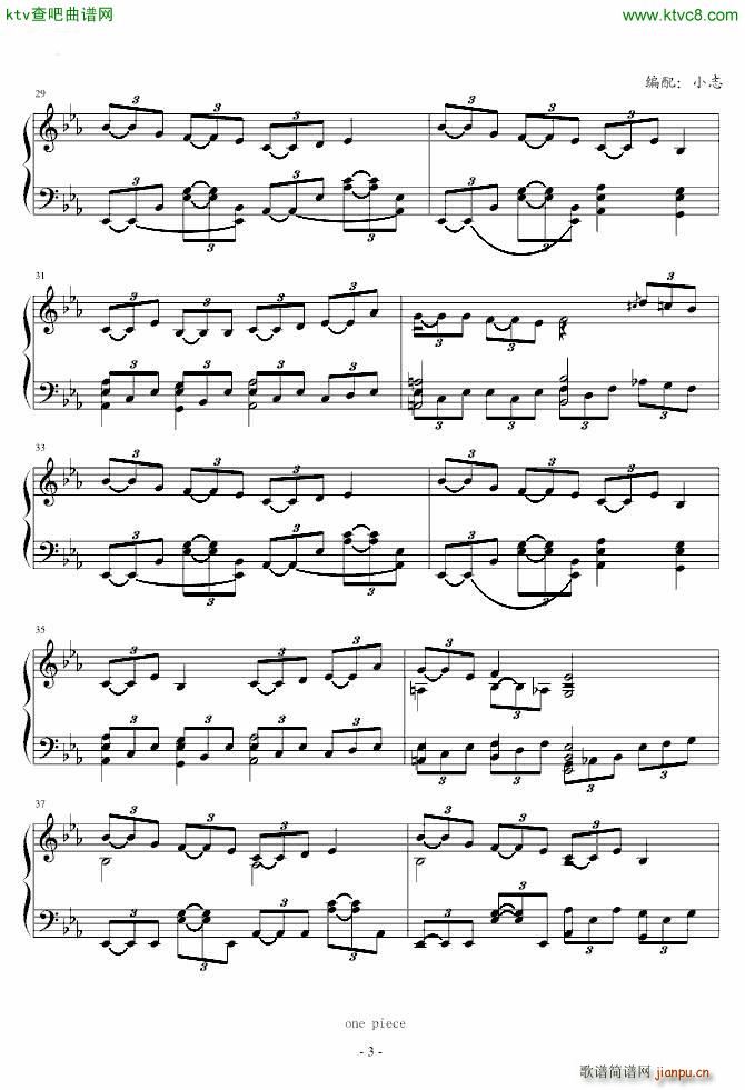 Spinks nice wine(����V)3