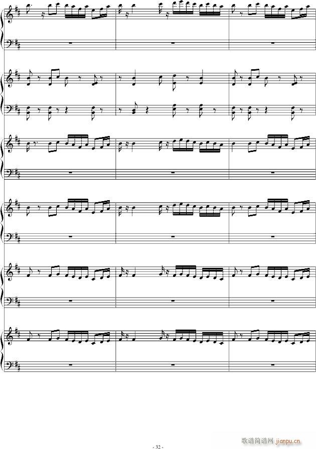 ��(m��ng)���[(����V)32