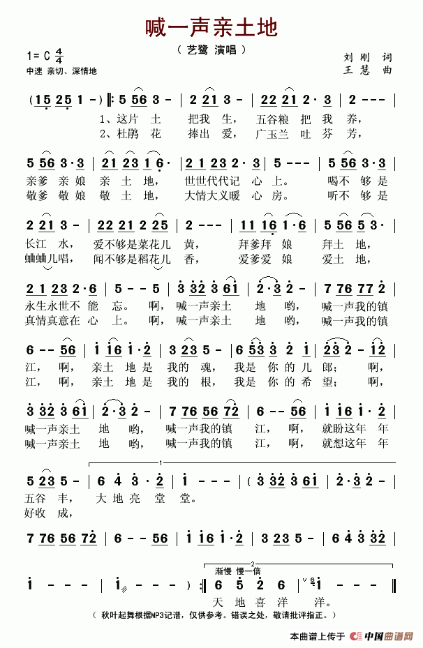 ��һ�H����(���ָ��V)1