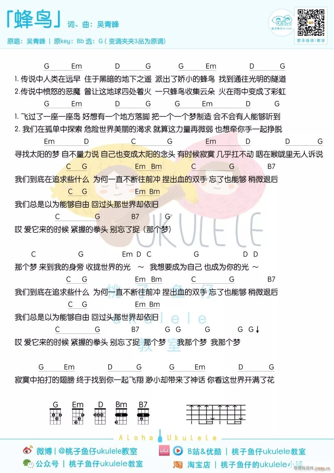 ���B(ni��o)�ȿ������V G�{(ʮ�ּ�����)1