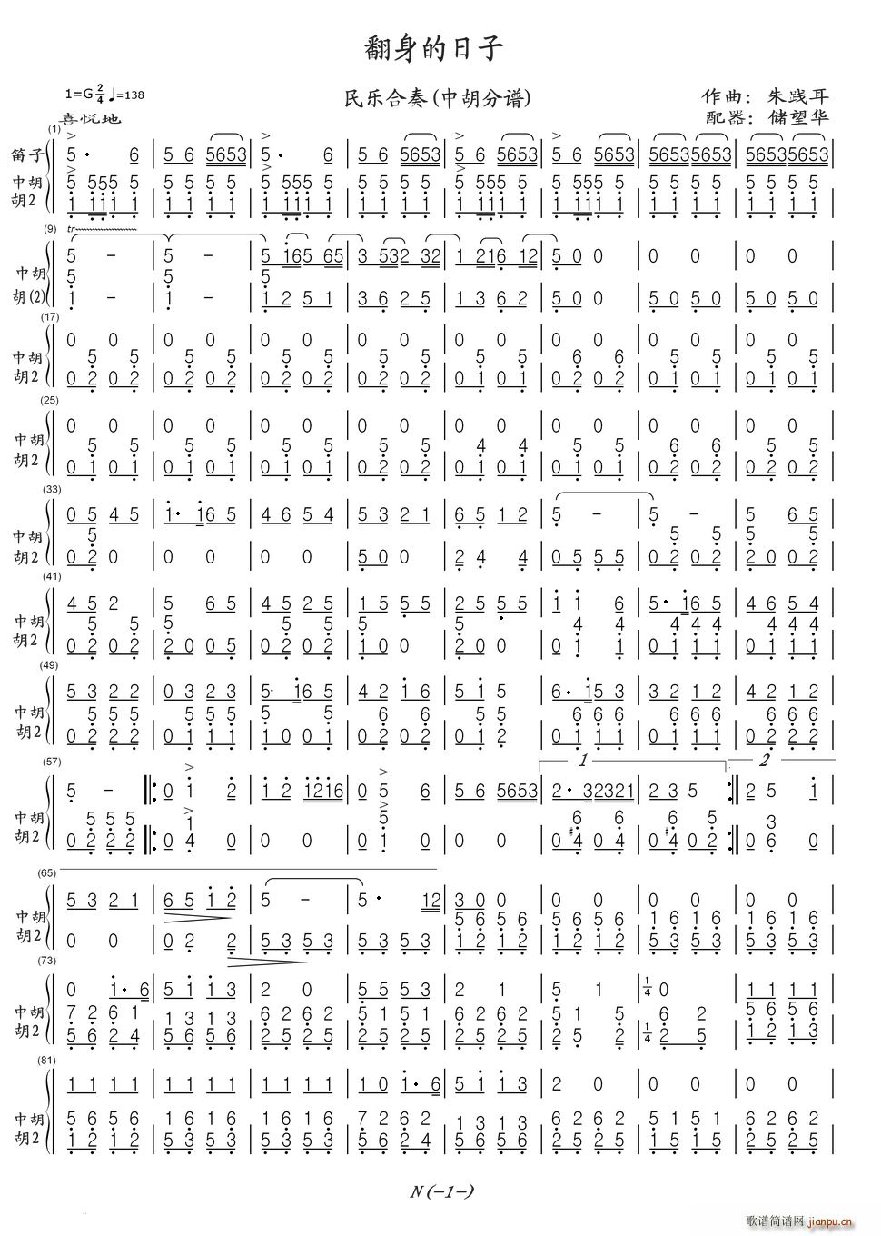 ���������� ��(l�� )���� �к�(���V)1