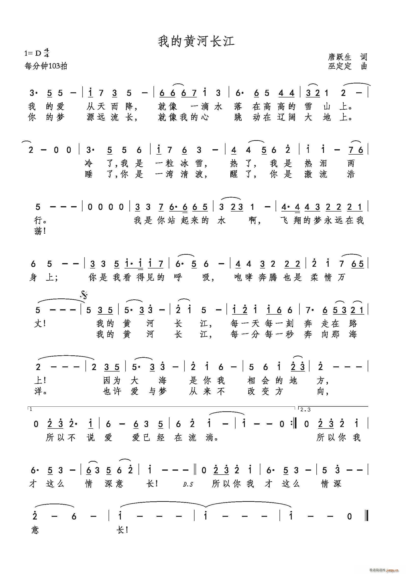 �ҵ��S���L(ch��ng)��(���ָ��V)1