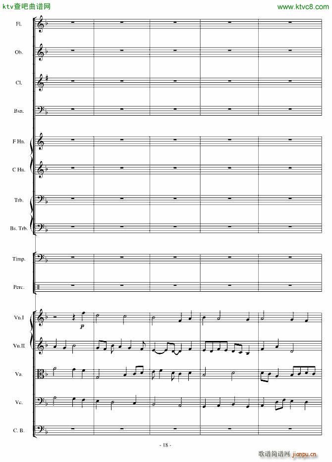 ���潻�Ԋ(sh��)�f���ۉѾo��(����V)18