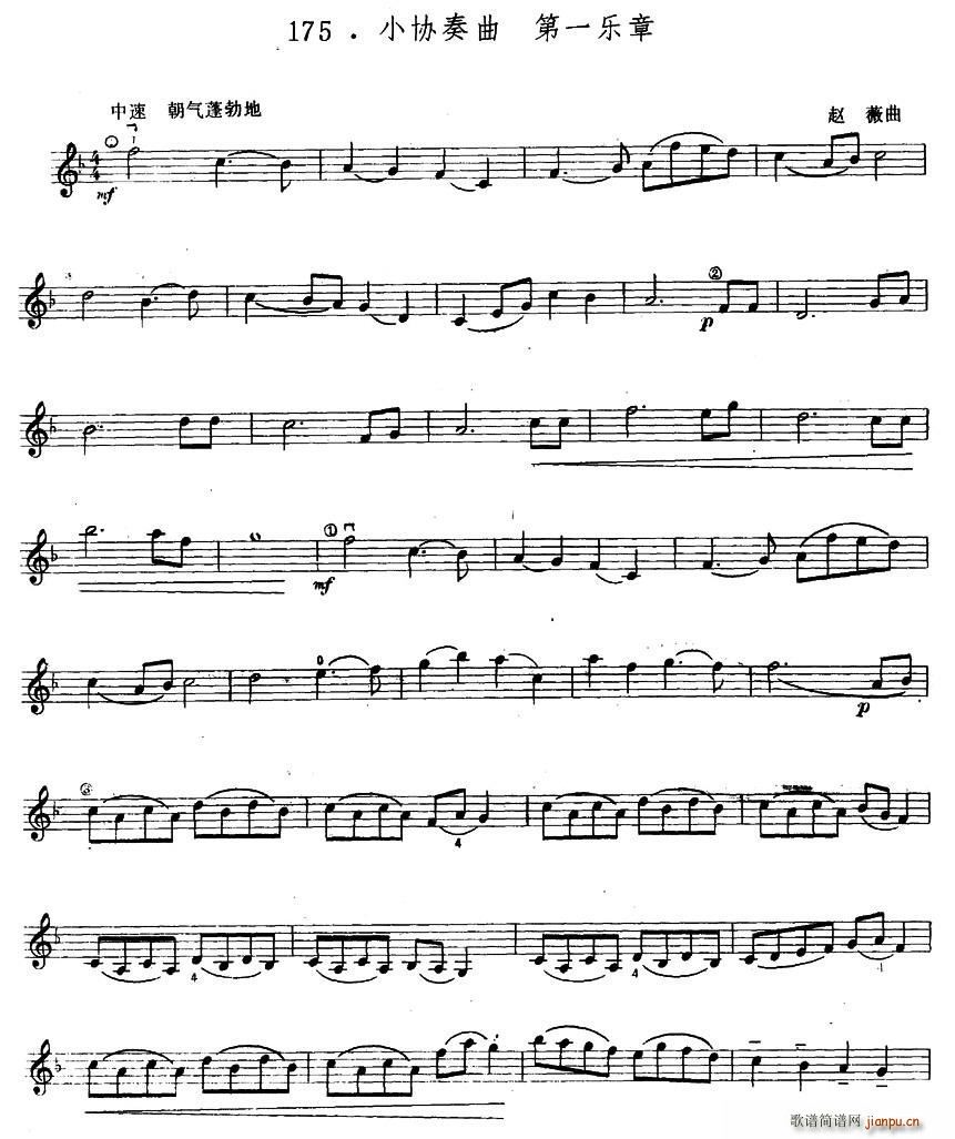 С�f(xi��)���� ��һ��(l�� )��(���ָ��V)1