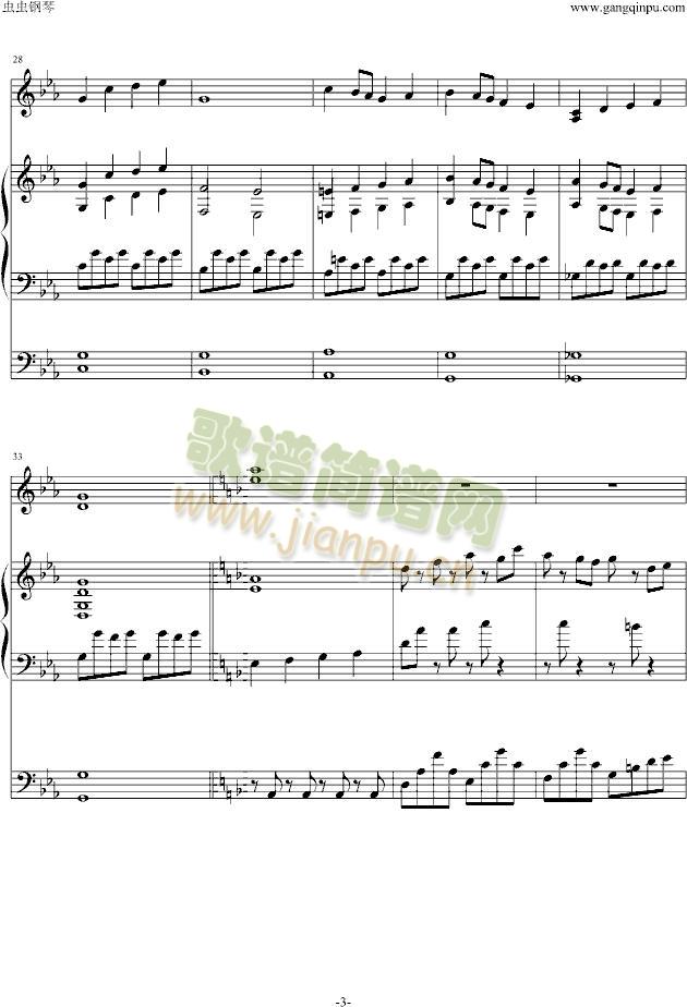 �n��ɫ���¹�(����V)3