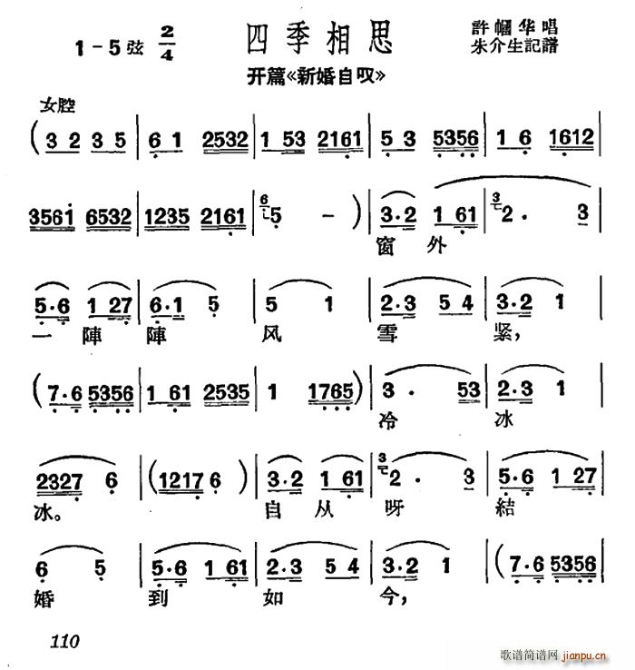 ���� �_(k��i)ƪ �»��ԇ@ �ļ���˼С�{(ʮ�ּ�����)1