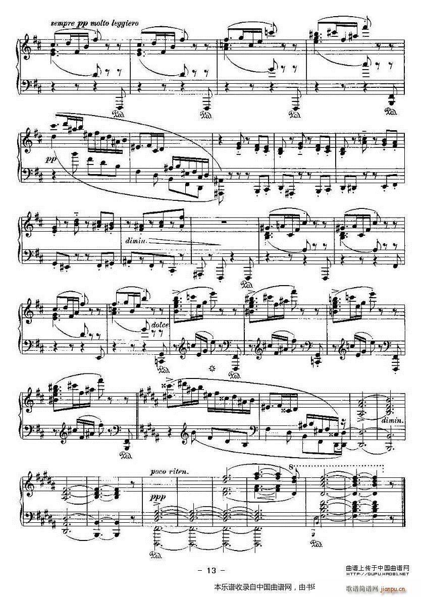 Ballades ����ķ˹4�ה�����(����V)13