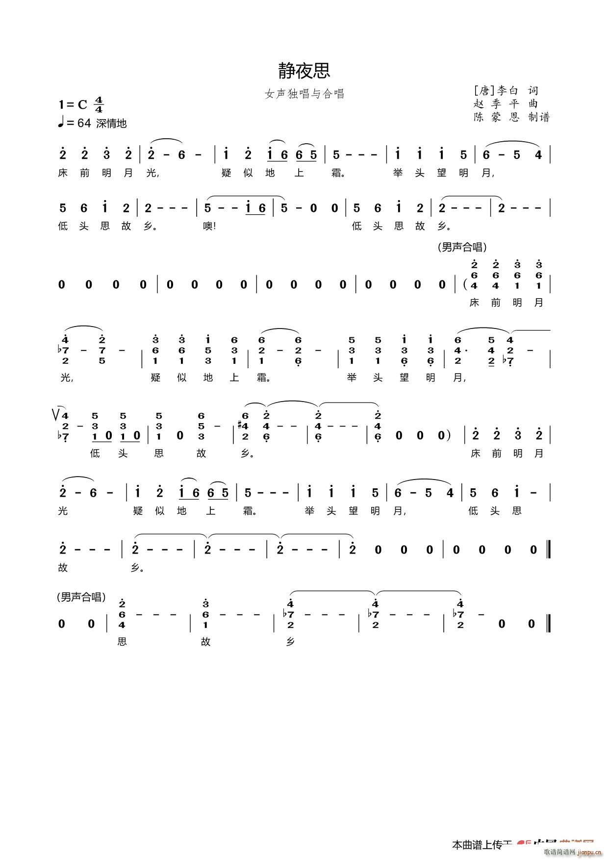 �oҹ˼ ��(l�� )(���ָ��V)1