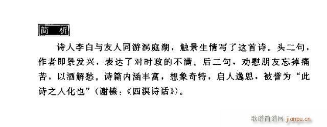 �ζ�ͥ����(���ָ��V)1