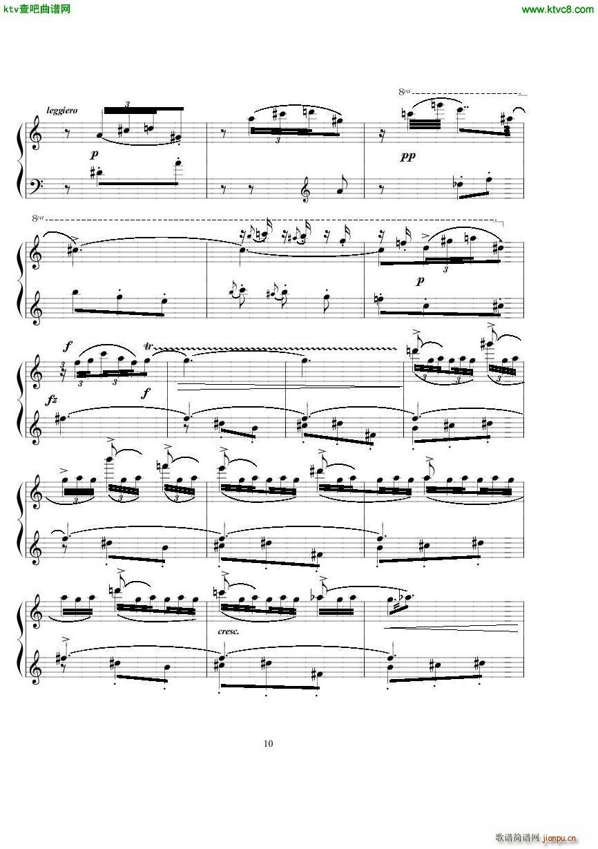 Bridge H177 Gargoyle 1928(����V)10