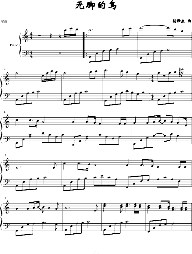 �o(w��)�_���B(ni��o)(����V)1