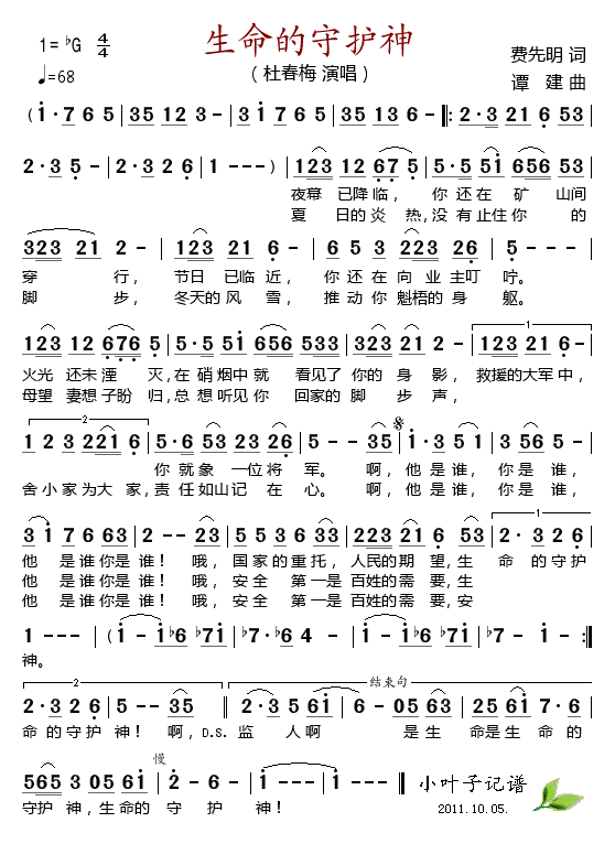 ���������o��(���ָ��V)1