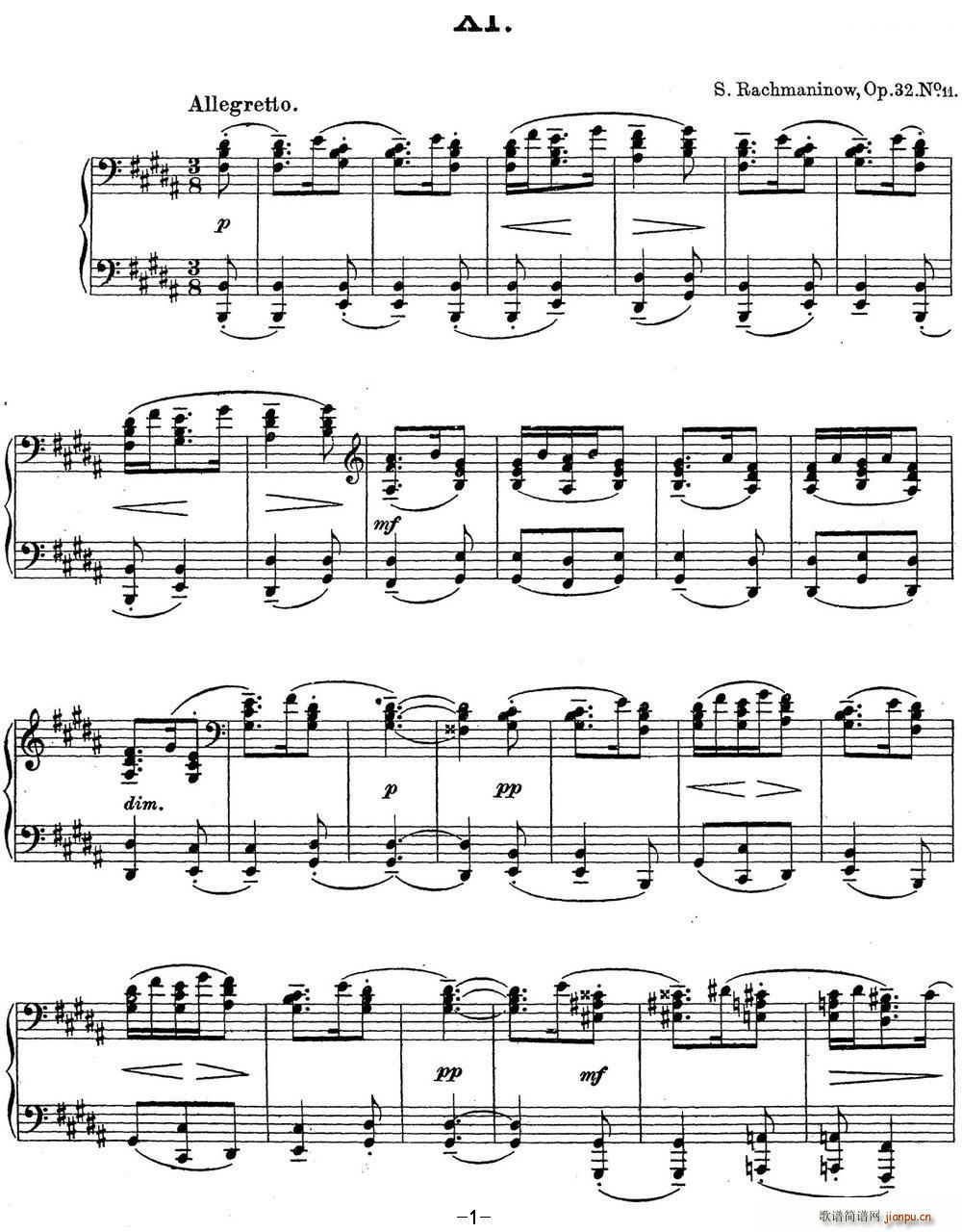 ���լ����Z�� ���ǰ����22 B���{ Op 32 No 11(����V)1