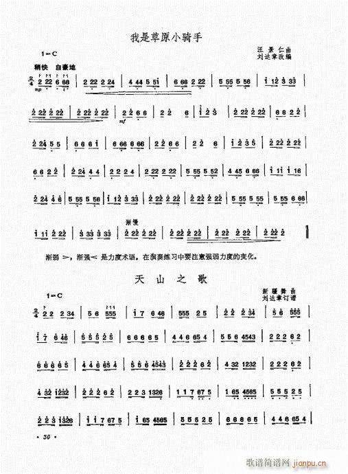 �P������ˇ�g(sh��)21-40(�Ź~�P���V)10