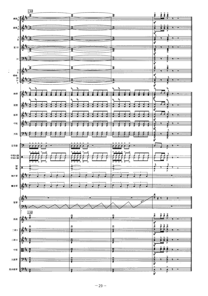 �c������27(���V)1