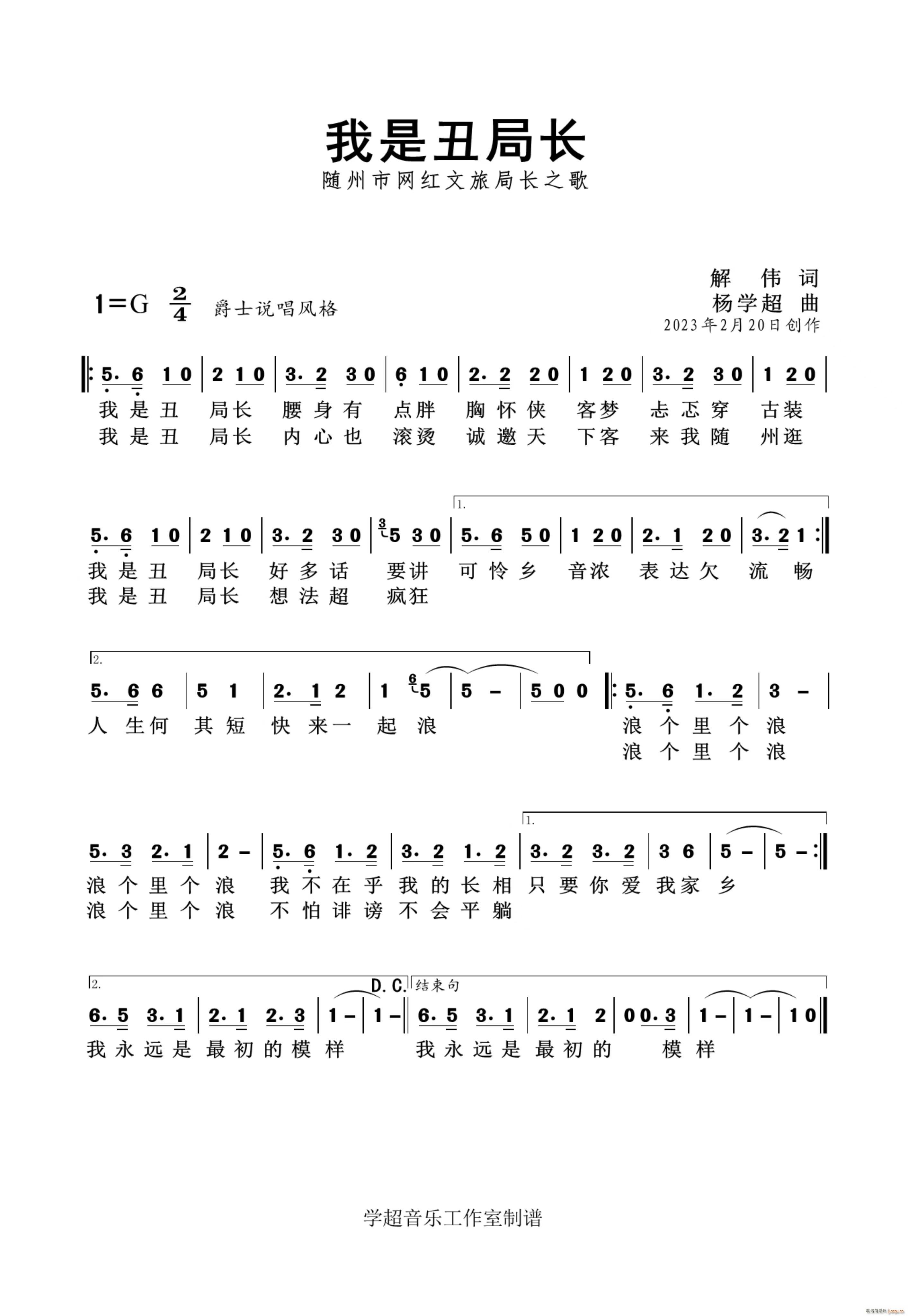 ���ǳ���L(ch��ng) ��W(xu��)����Ʒ(ʮ�ּ�����)1