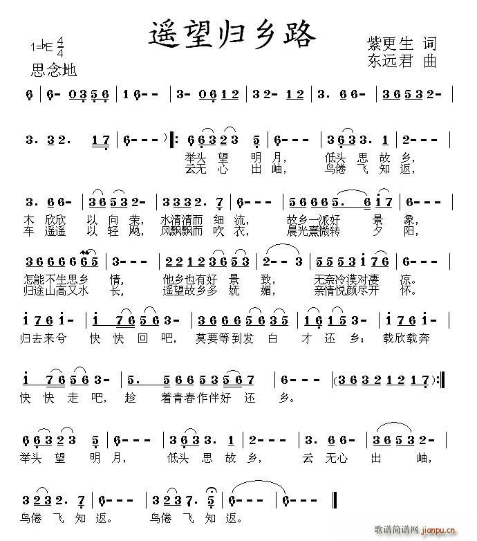 �b���w�l·(���ָ��V)1