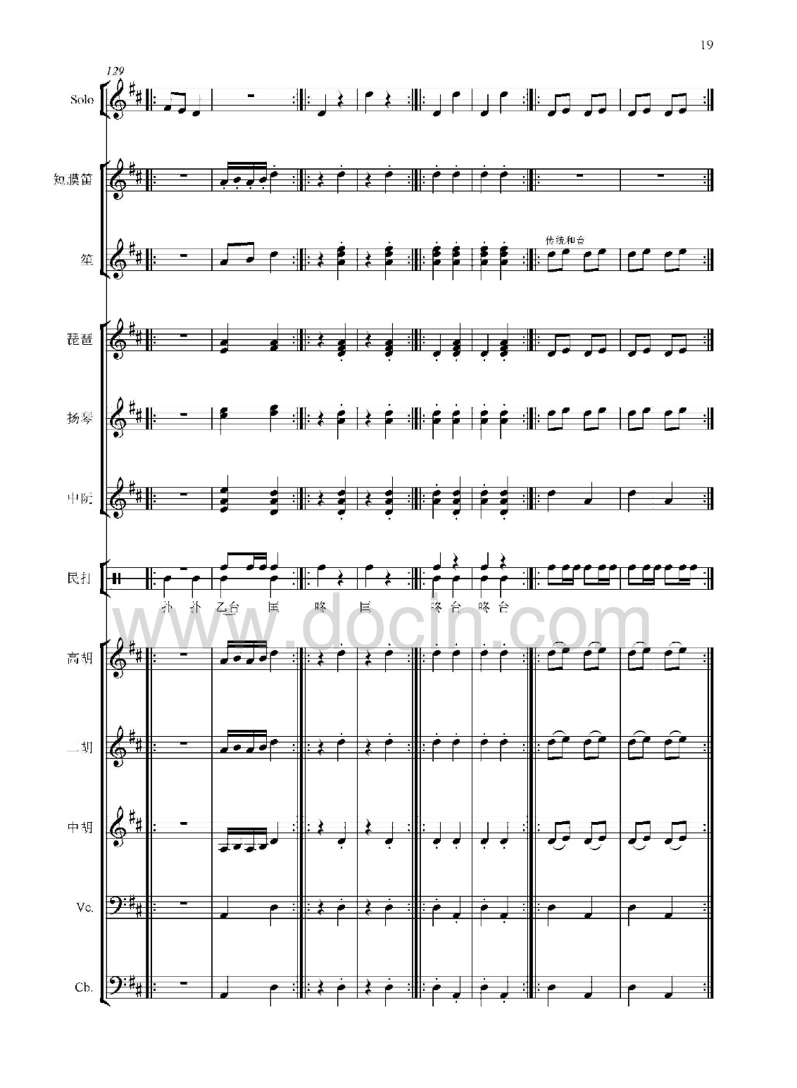 ��18(���V)1