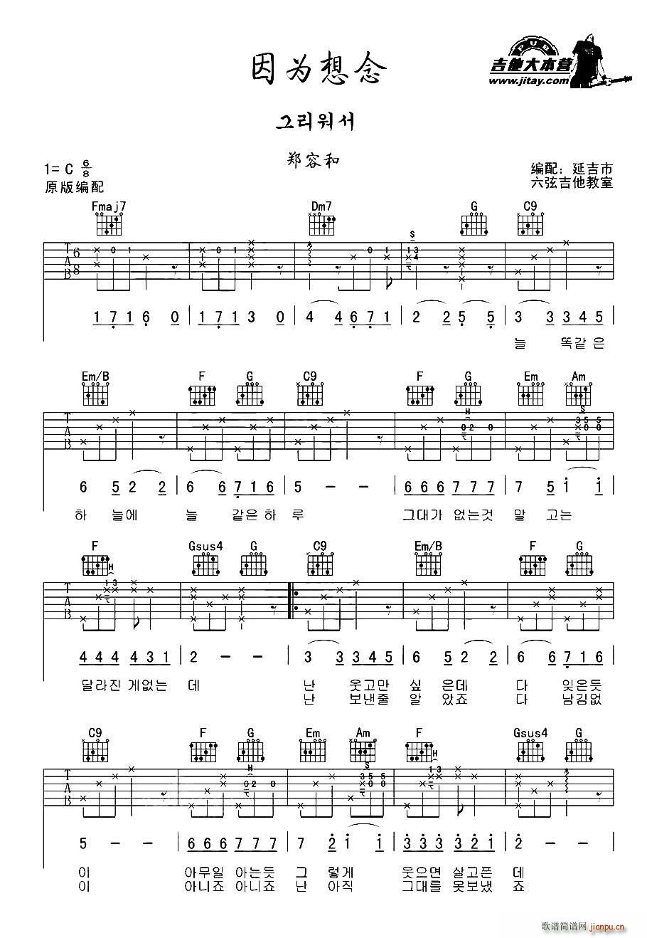 �������(�����V)1