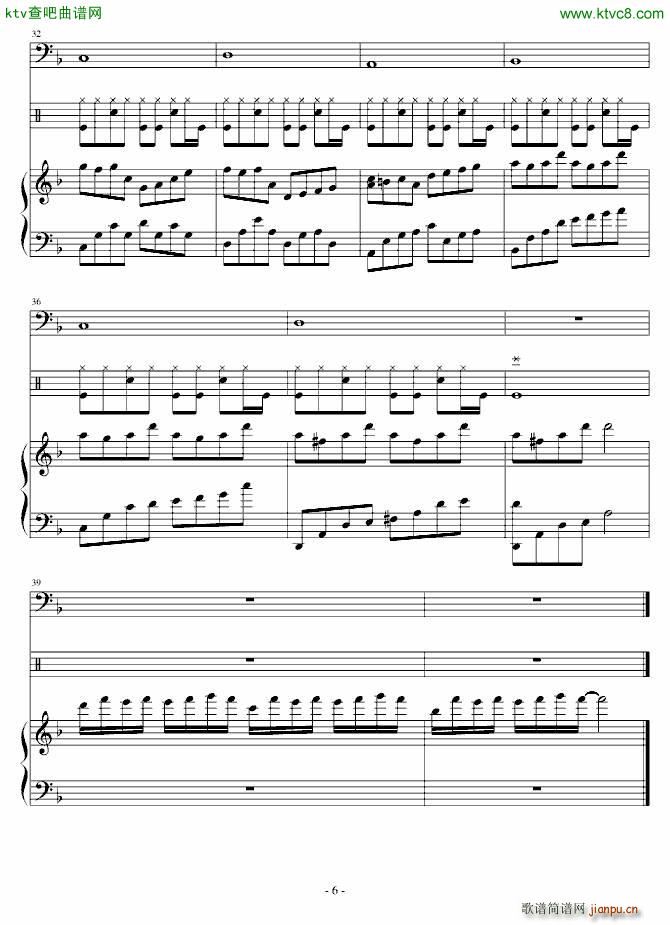 The false world(����V)6