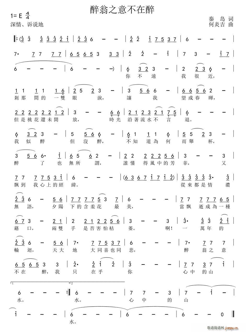 ����֮�ⲻ����(���ָ��V)1