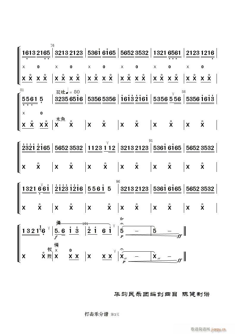 ���� ��(l�� )����(���V)22