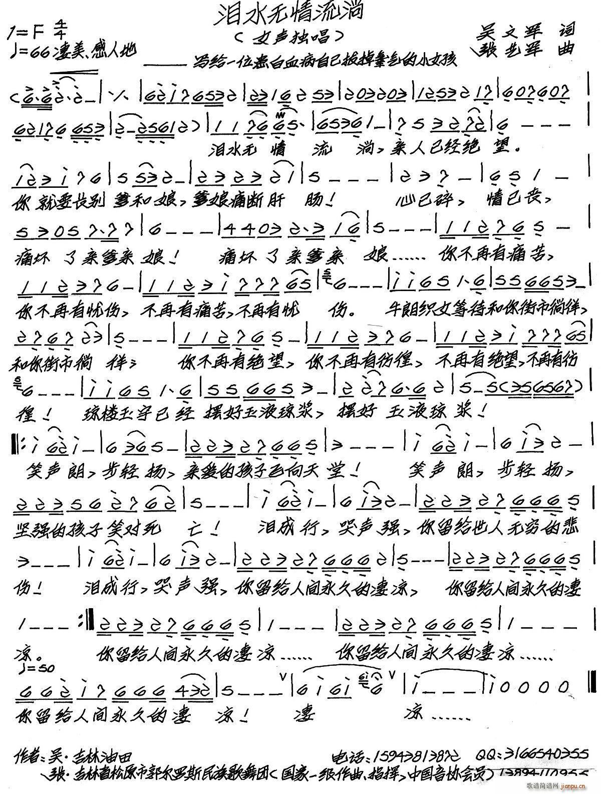 �Iˮ�o(w��)������(���ָ��V)1