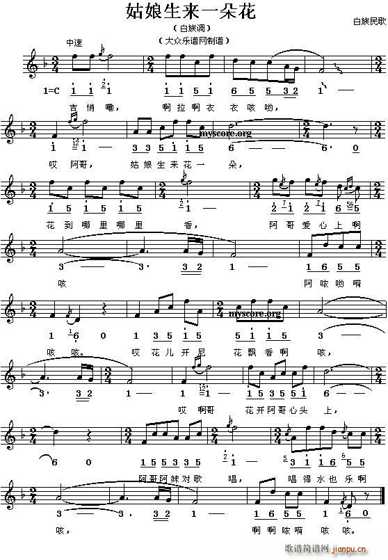 ��������(l��i)һ�仨(���ָ��V)1