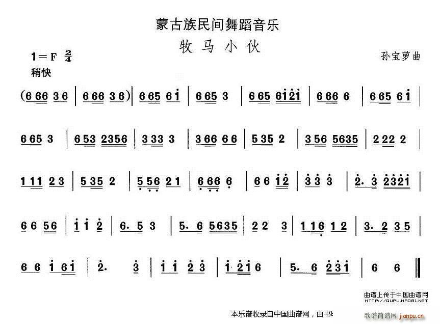 �Ї��������g�����x �� �ɹ����赸 ���RС ��(l�� )���V(ʮ�ּ�����)1