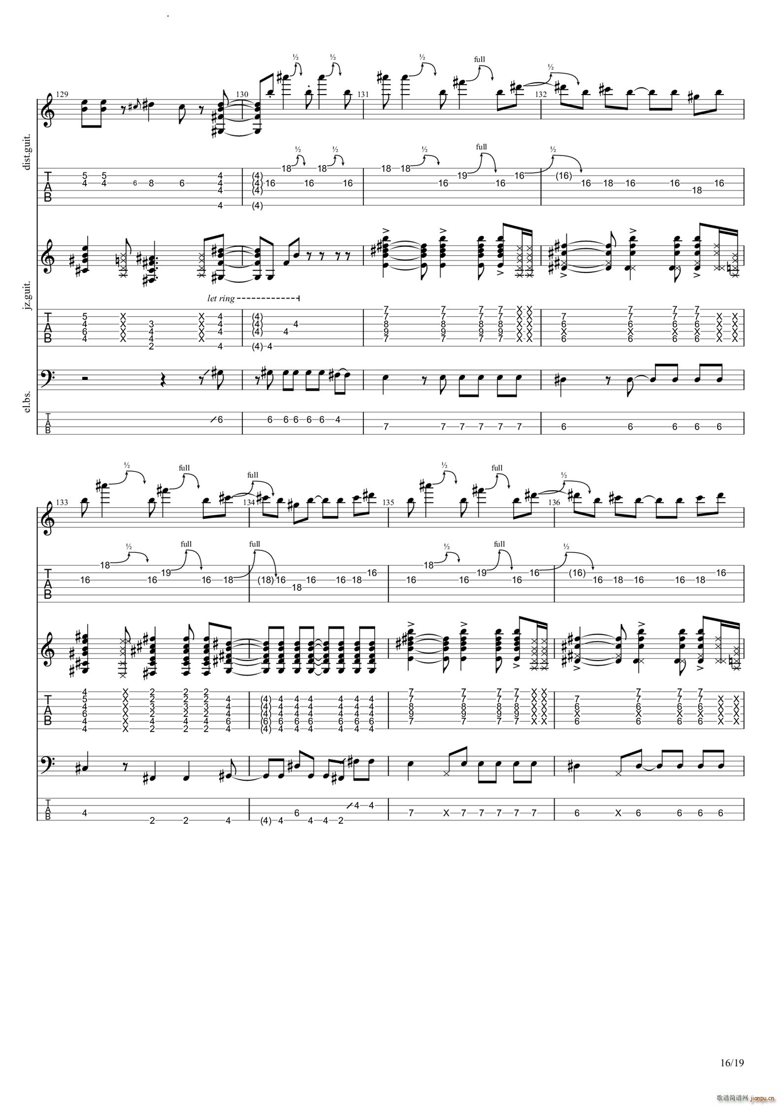 ����ʤ���ƥ�(�����V)17