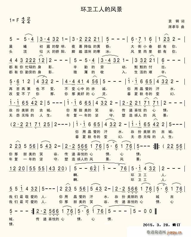 �h(hu��n)�l���˵��L(f��ng)��(���ָ��V)1