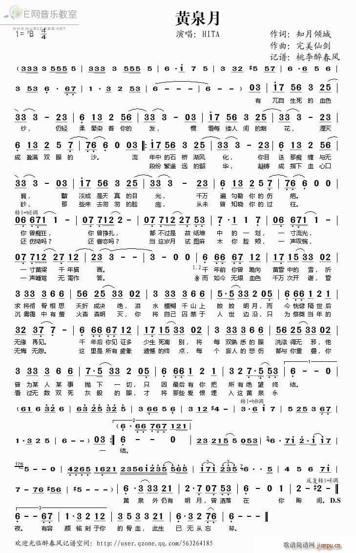 �SȪ��(���ָ��V)1